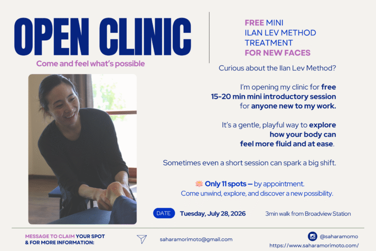 Open clinic july 2026 wide 768x512